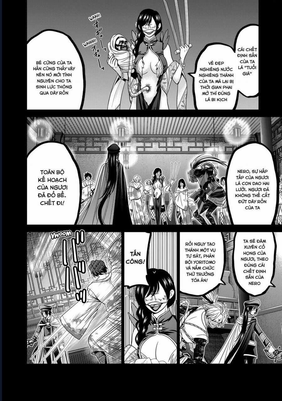 Địa Phủ Tokyo Chương 71 trang 15