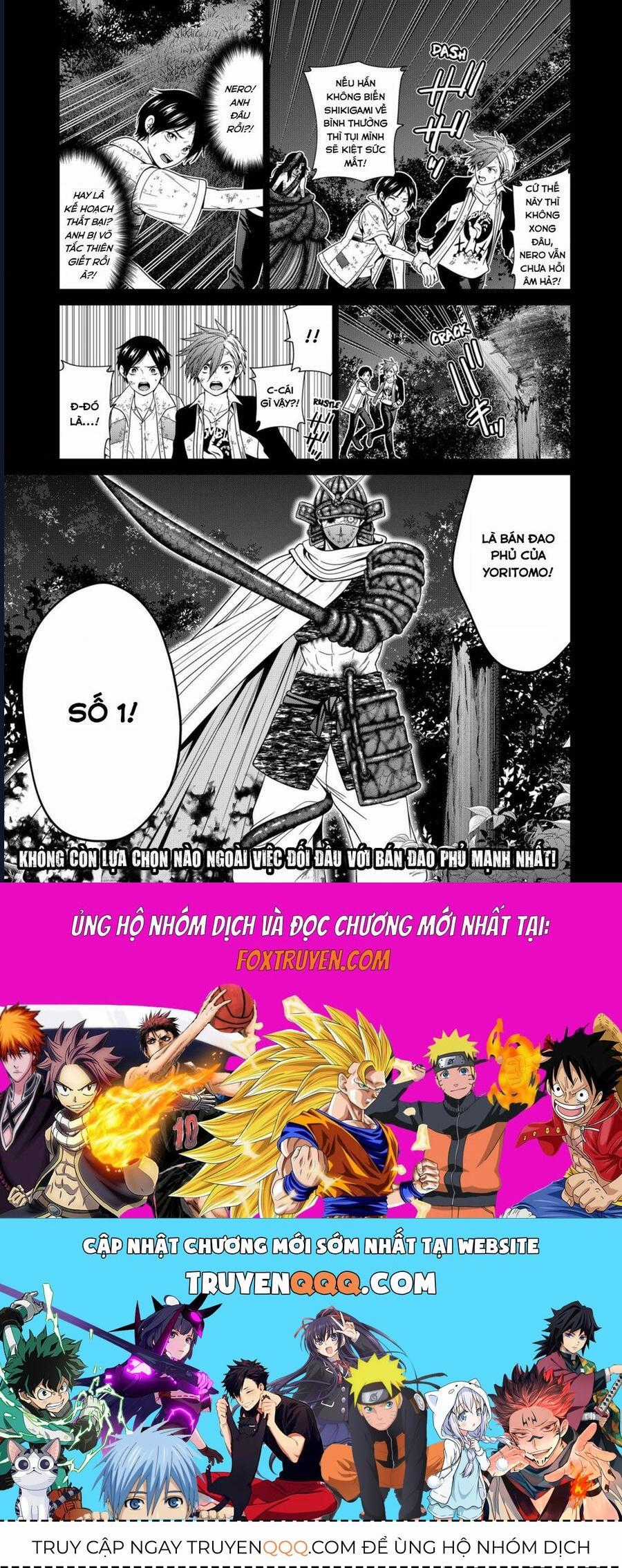 Địa Phủ Tokyo Chương 71 trang 22