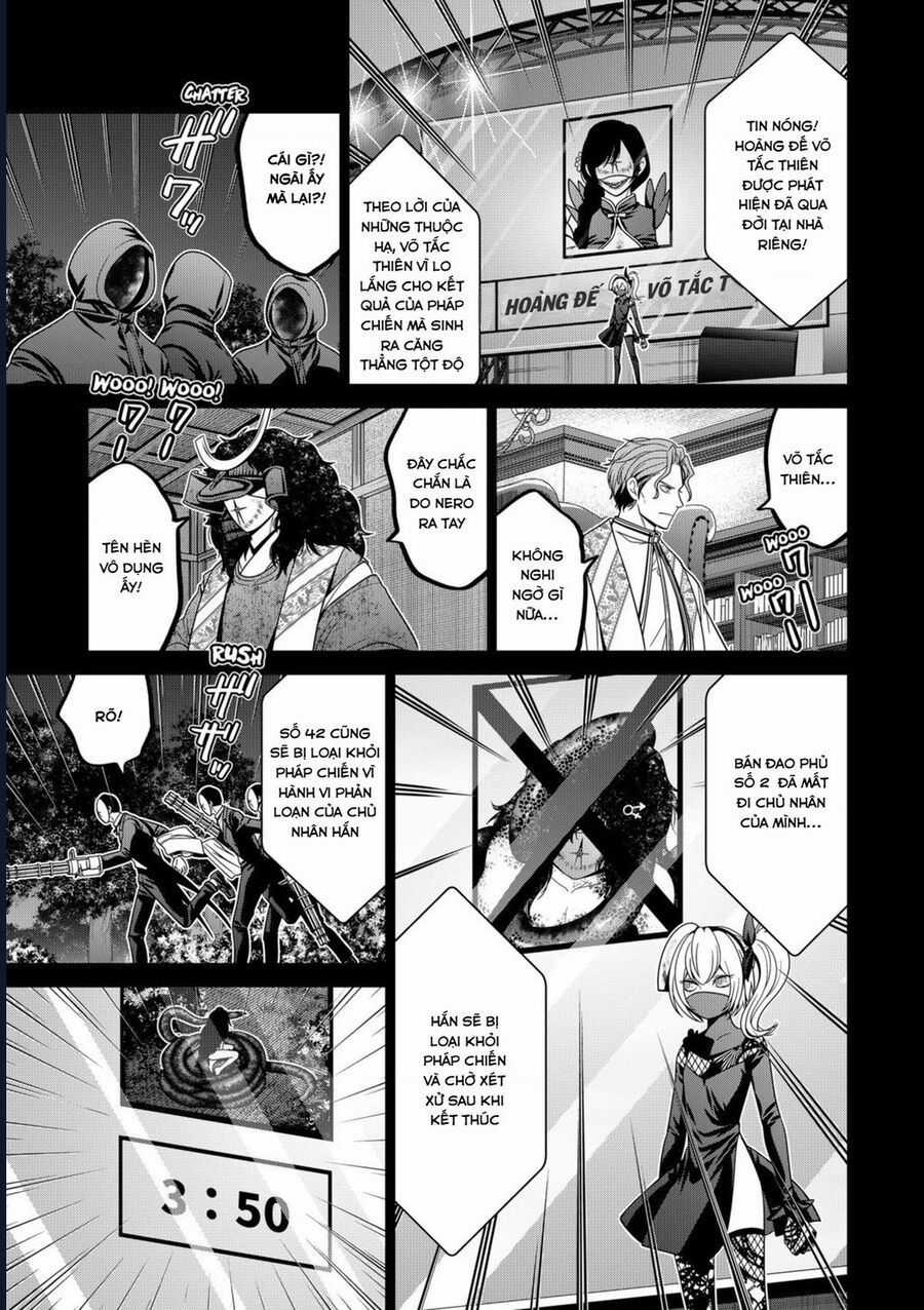 Địa Phủ Tokyo Chương 73 trang 2