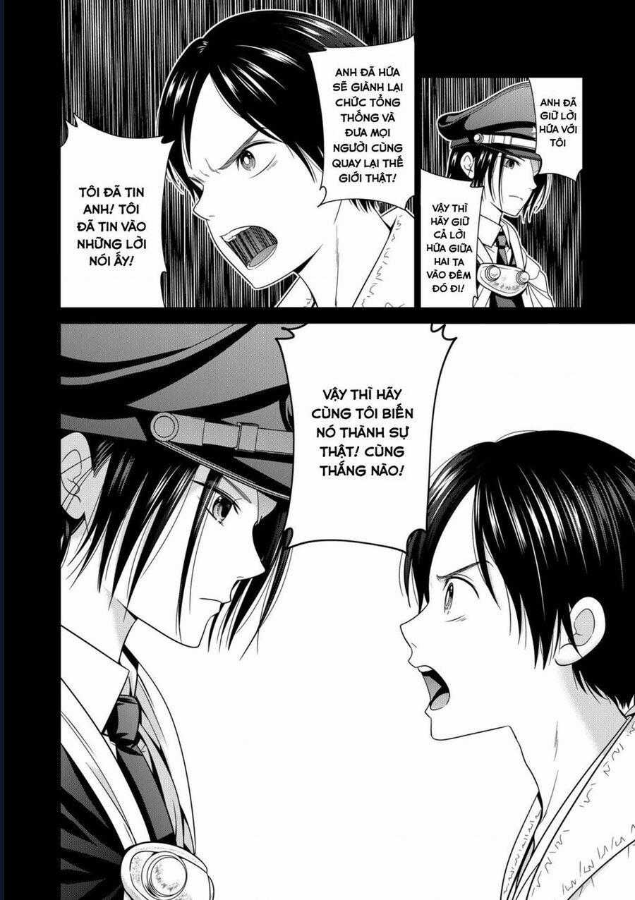 Địa Phủ Tokyo Chương 73 trang 20