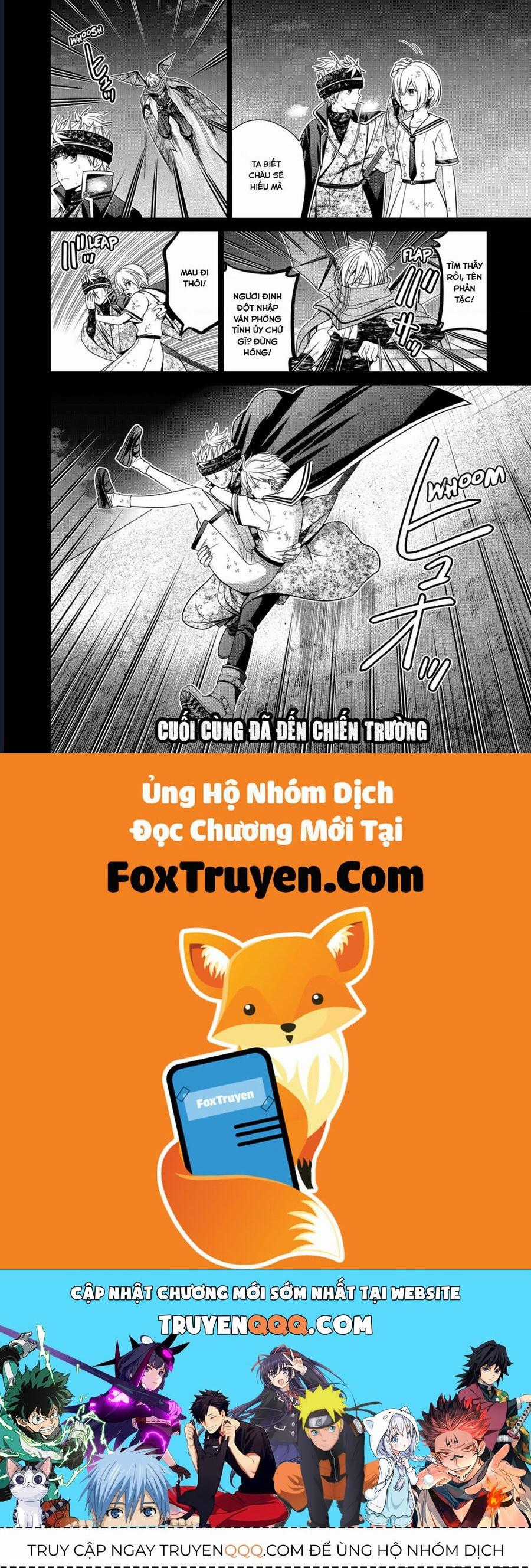 Địa Phủ Tokyo Chương 74 trang 22