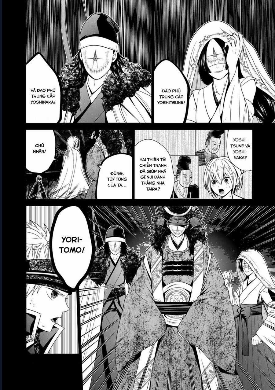 Địa Phủ Tokyo Chương 75 trang 18