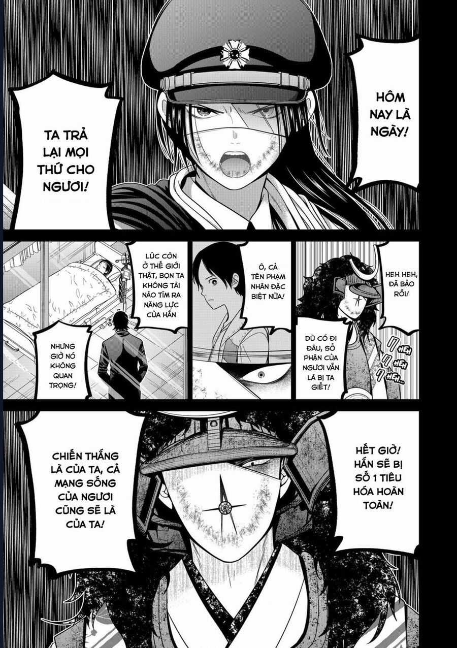 Địa Phủ Tokyo Chương 76 trang 19