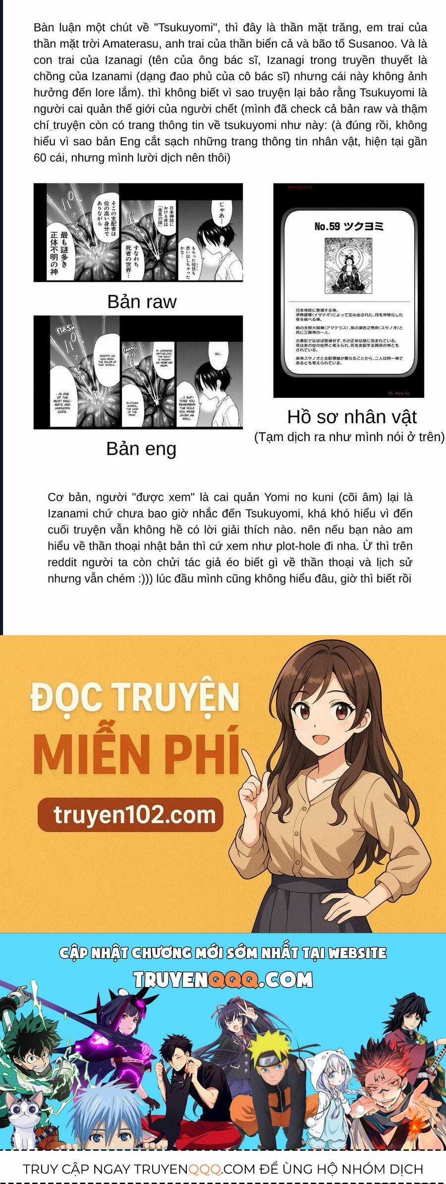 Địa Phủ Tokyo Chương 76 trang 24