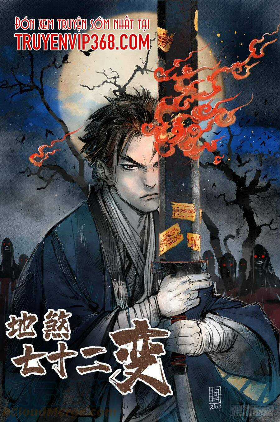 Địa Sát 72 Phép Thần Thông Chapter 1 trang 2