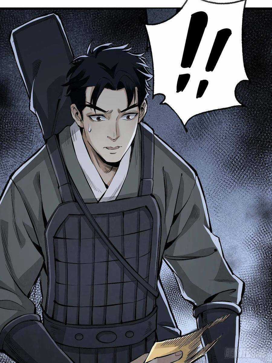 Địa Sát 72 Phép Thần Thông Chapter 11 trang 23