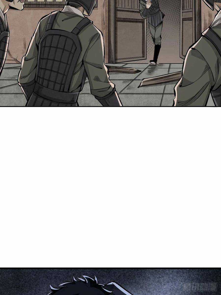 Địa Sát 72 Phép Thần Thông Chapter 11 trang 25