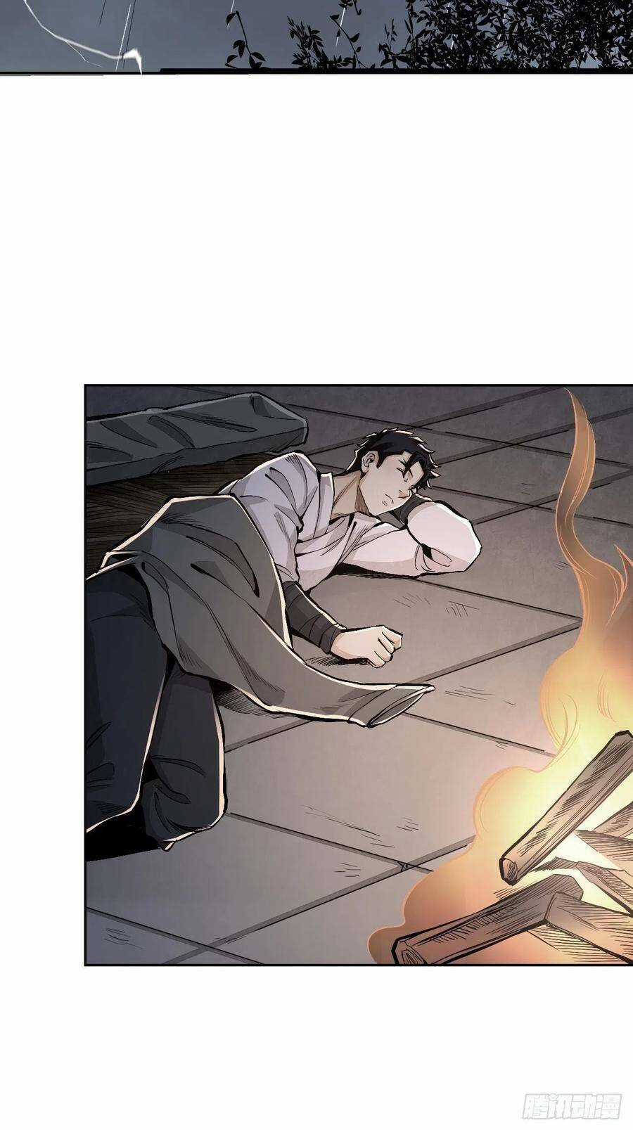 Địa Sát 72 Phép Thần Thông Chapter 11 trang 42