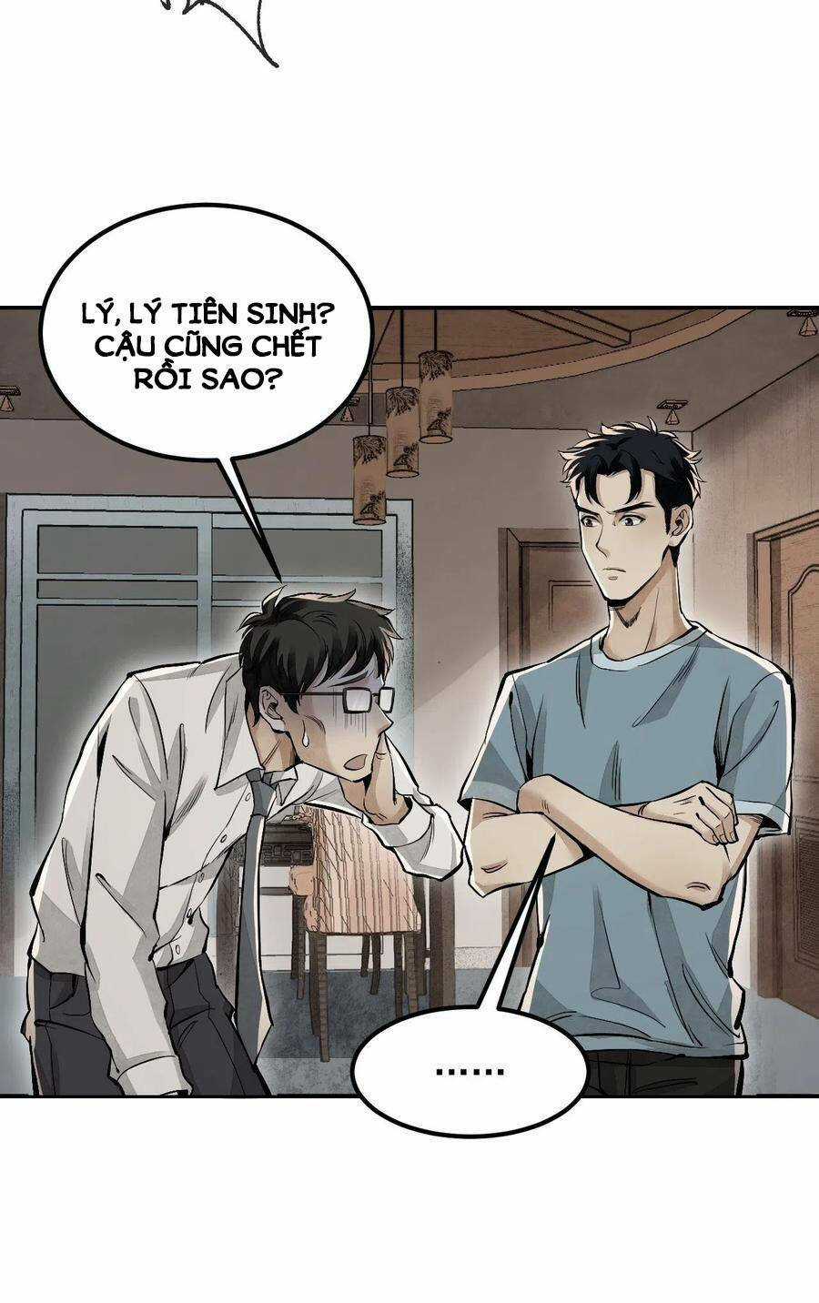 Địa Sát 72 Phép Thần Thông Chapter 15 trang 11