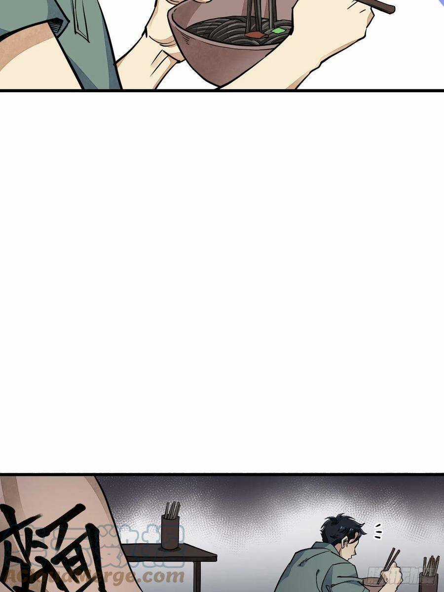 Địa Sát 72 Phép Thần Thông Chapter 2 trang 21