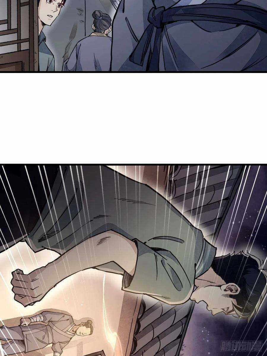 Địa Sát 72 Phép Thần Thông Chapter 2 trang 9