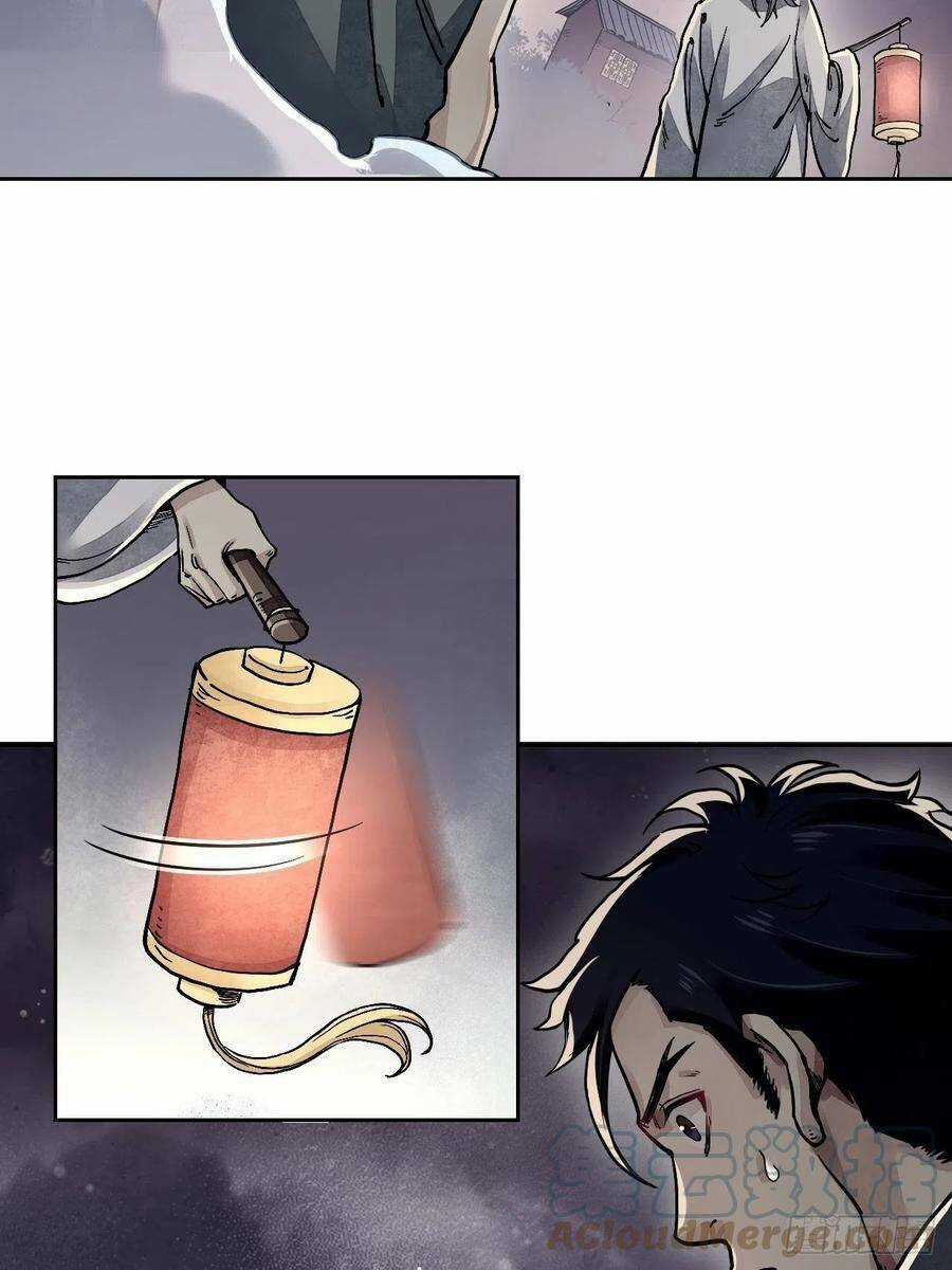 Địa Sát 72 Phép Thần Thông Chapter 3 trang 23