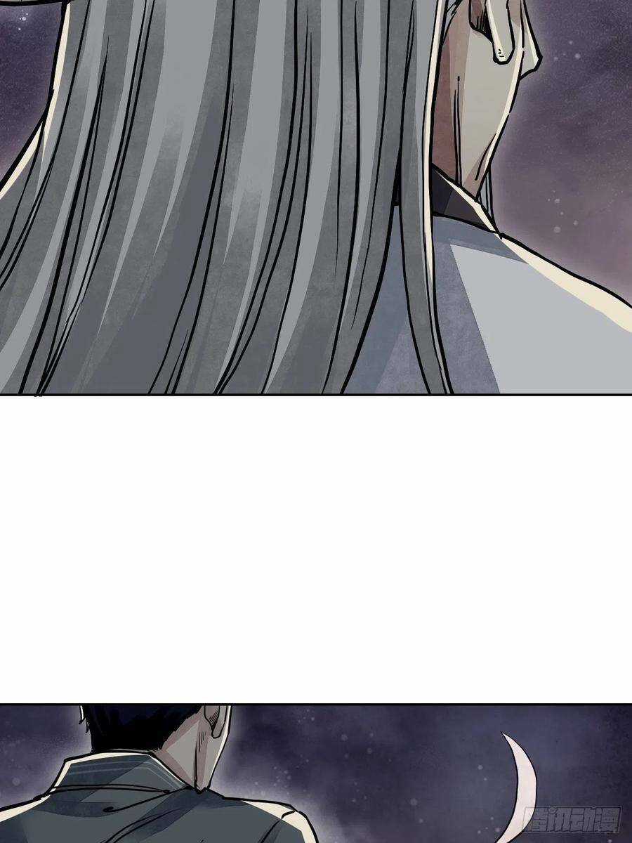 Địa Sát 72 Phép Thần Thông Chapter 3 trang 35