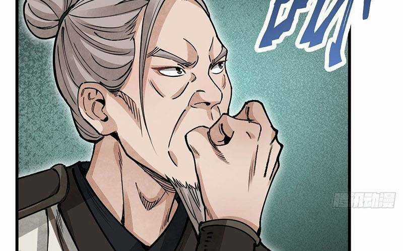 Địa Sát 72 Phép Thần Thông Chapter 35 trang 100