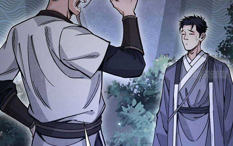 Địa Sát 72 Phép Thần Thông Chapter 35 trang 50