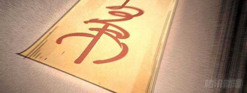 Địa Sát 72 Phép Thần Thông Chapter 35 trang 97
