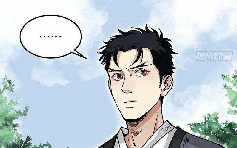 Địa Sát 72 Phép Thần Thông Chapter 36 trang 102