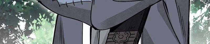 Địa Sát 72 Phép Thần Thông Chapter 36 trang 104