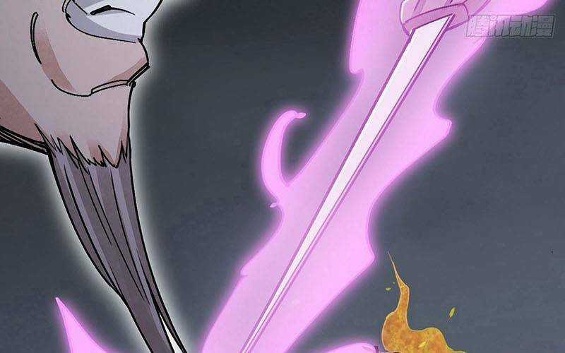 Địa Sát 72 Phép Thần Thông Chapter 36 trang 2