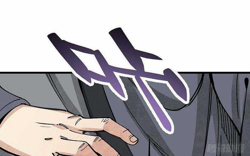 Địa Sát 72 Phép Thần Thông Chapter 36 trang 34