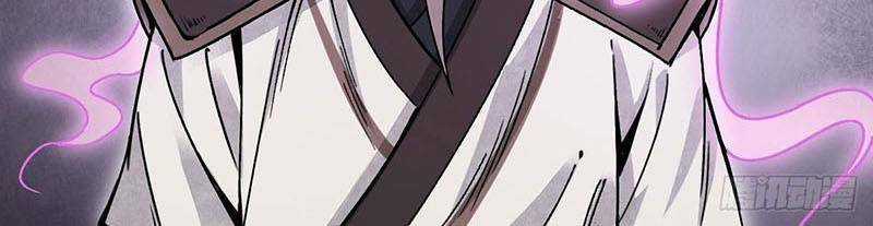 Địa Sát 72 Phép Thần Thông Chapter 36 trang 41