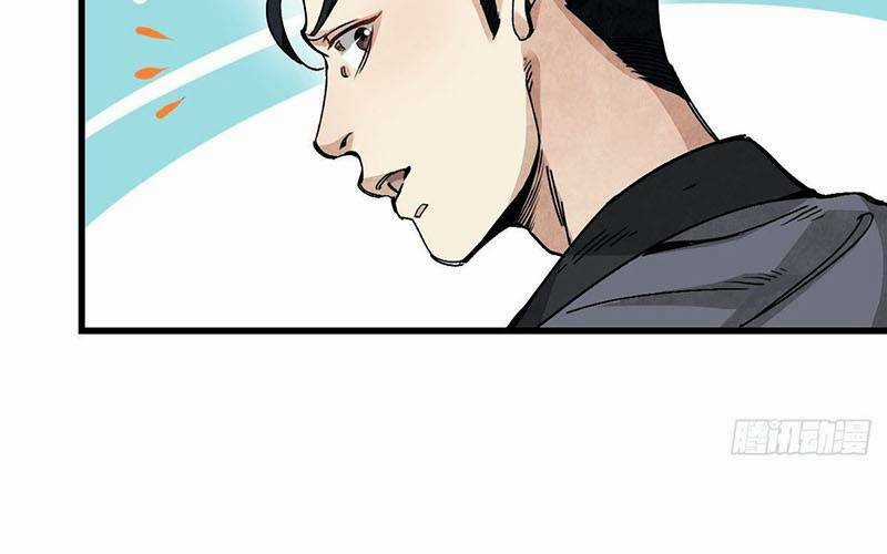 Địa Sát 72 Phép Thần Thông Chapter 36 trang 50