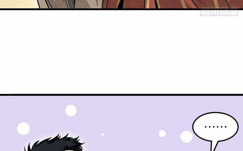 Địa Sát 72 Phép Thần Thông Chapter 36 trang 68