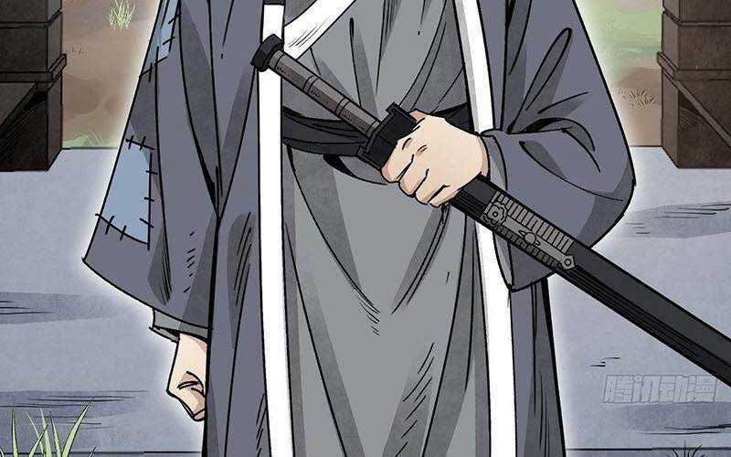 Địa Sát 72 Phép Thần Thông Chapter 36 trang 74