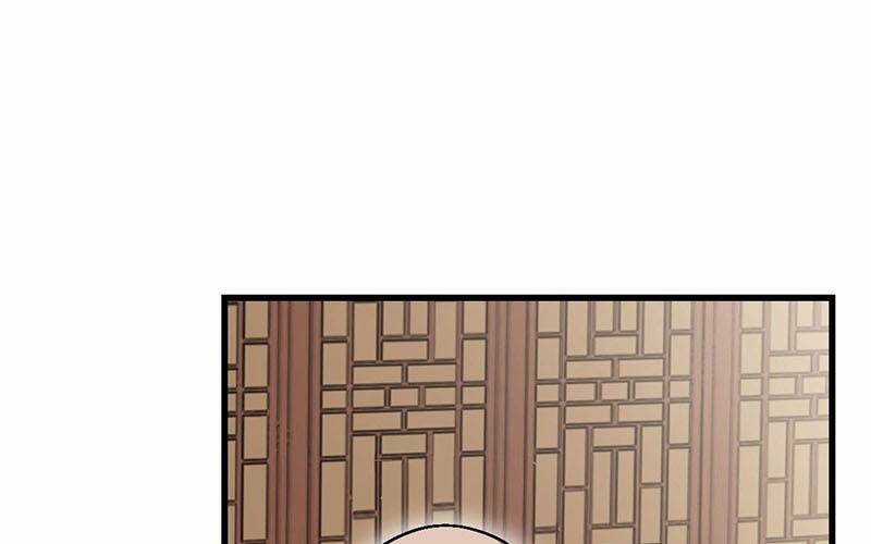 Địa Sát 72 Phép Thần Thông Chapter 37 trang 19