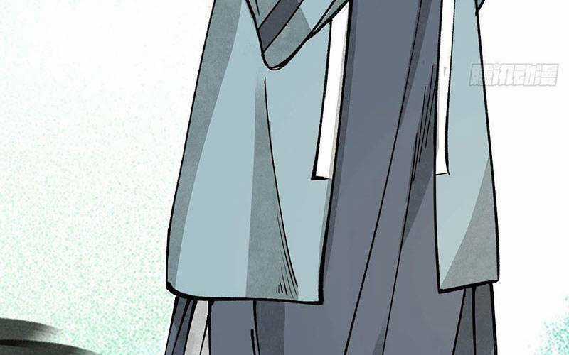 Địa Sát 72 Phép Thần Thông Chapter 37 trang 26