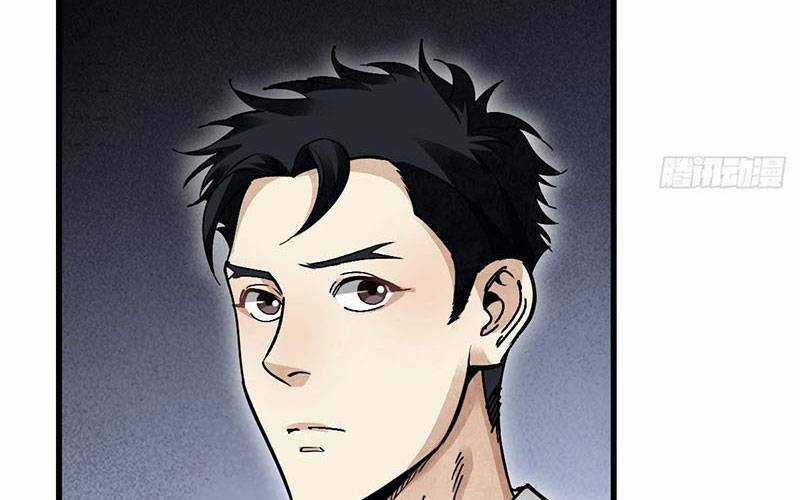 Địa Sát 72 Phép Thần Thông Chapter 37 trang 28