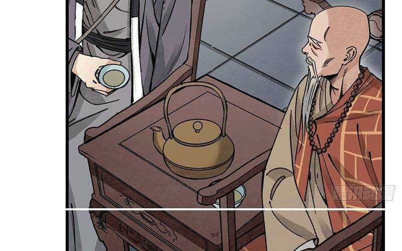 Địa Sát 72 Phép Thần Thông Chapter 37 trang 35