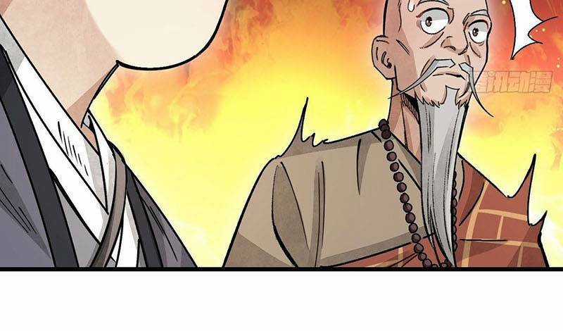 Địa Sát 72 Phép Thần Thông Chapter 37 trang 54