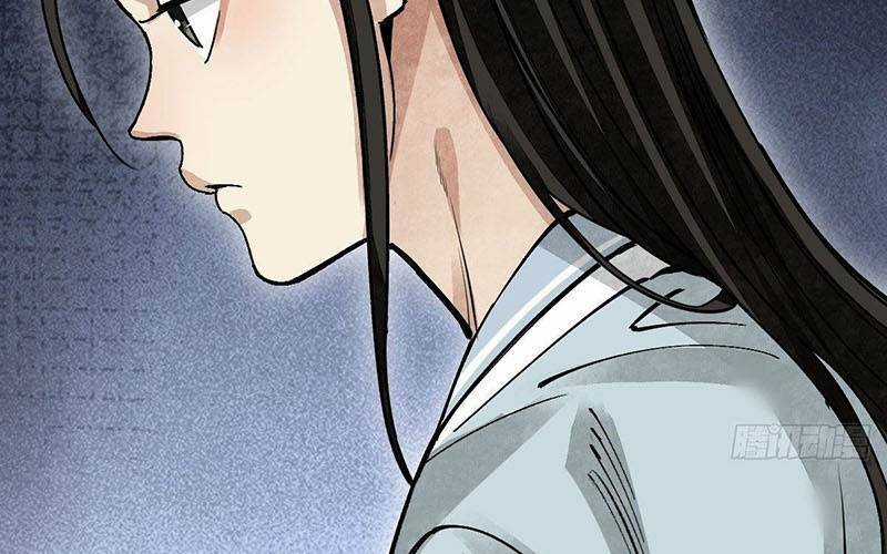 Địa Sát 72 Phép Thần Thông Chapter 37 trang 68