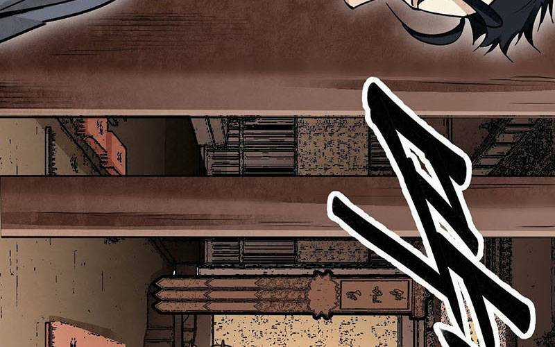 Địa Sát 72 Phép Thần Thông Chapter 37 trang 75