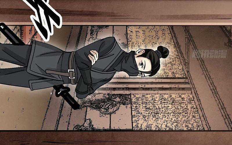 Địa Sát 72 Phép Thần Thông Chapter 37 trang 77