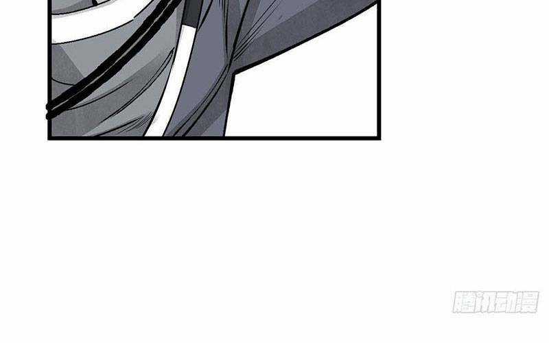 Địa Sát 72 Phép Thần Thông Chapter 37 trang 86