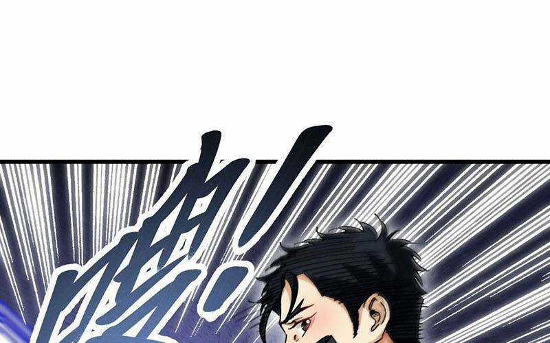 Địa Sát 72 Phép Thần Thông Chapter 37 trang 87