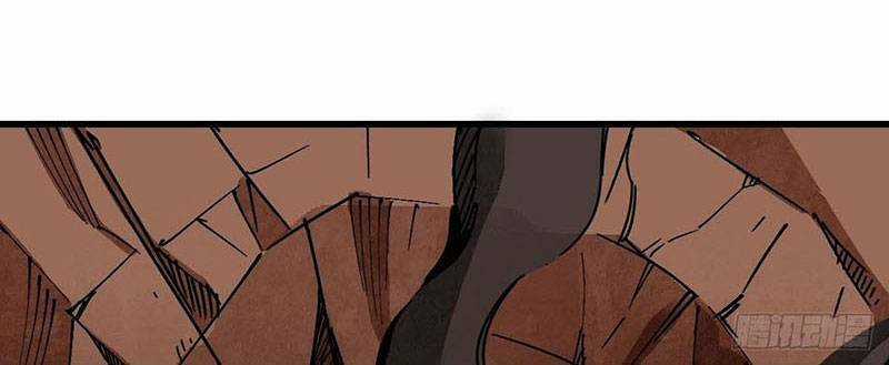 Địa Sát 72 Phép Thần Thông Chapter 37 trang 92