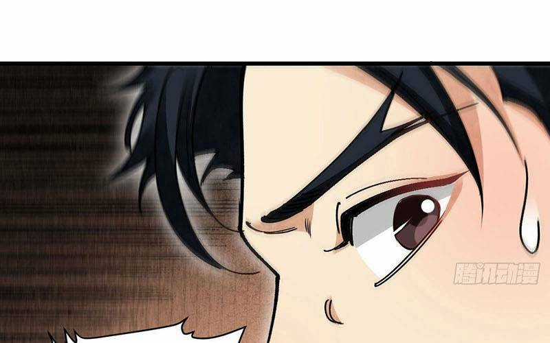 Địa Sát 72 Phép Thần Thông Chapter 37 trang 95