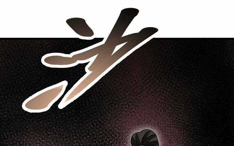 Địa Sát 72 Phép Thần Thông Chapter 37 trang 97