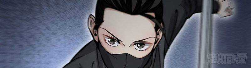 Địa Sát 72 Phép Thần Thông Chapter 38 trang 110