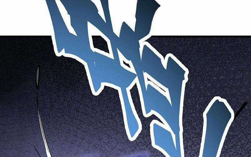 Địa Sát 72 Phép Thần Thông Chapter 38 trang 12