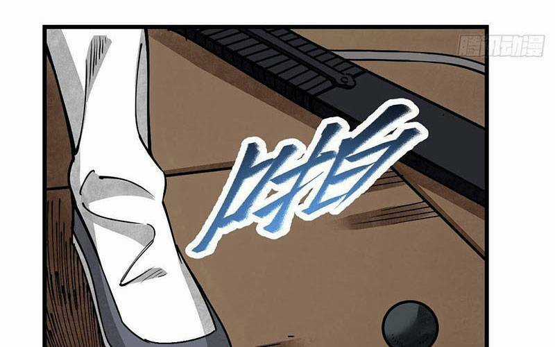 Địa Sát 72 Phép Thần Thông Chapter 38 trang 16