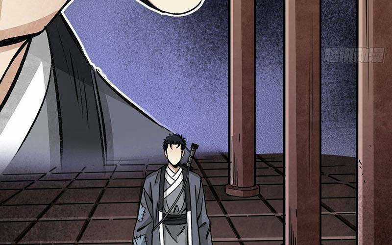 Địa Sát 72 Phép Thần Thông Chapter 38 trang 2