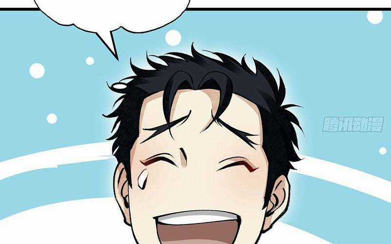 Địa Sát 72 Phép Thần Thông Chapter 38 trang 23