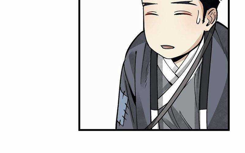 Địa Sát 72 Phép Thần Thông Chapter 38 trang 30