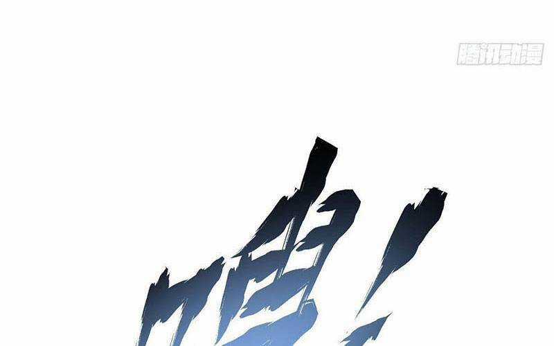 Địa Sát 72 Phép Thần Thông Chapter 38 trang 31