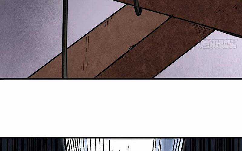 Địa Sát 72 Phép Thần Thông Chapter 38 trang 33