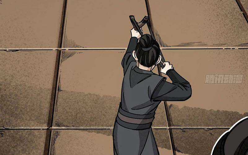 Địa Sát 72 Phép Thần Thông Chapter 38 trang 4